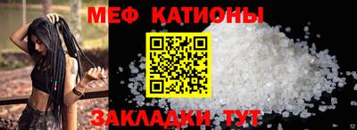 трава Краснодар