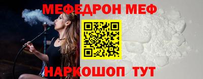 трава Краснодар