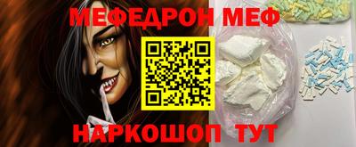 трава Краснодар