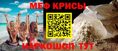 трава Краснодар