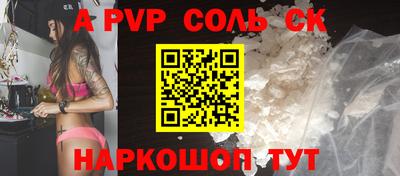 MDMA Premium VHQ Краснознаменск
