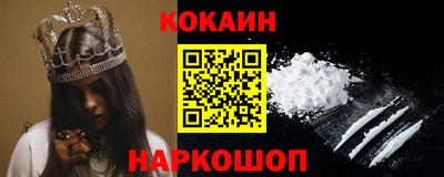 трава Краснодар
