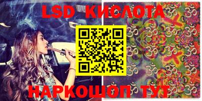 MDMA Premium VHQ Краснознаменск