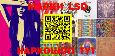 MDMA Premium VHQ Краснознаменск
