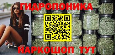 трава Краснодар