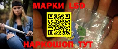 MDMA Premium VHQ Краснознаменск