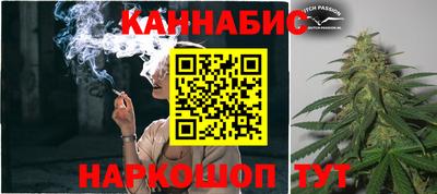 трава Краснодар