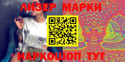 MDMA Premium VHQ Краснознаменск