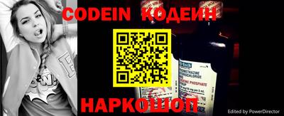 MDMA Premium VHQ Краснознаменск