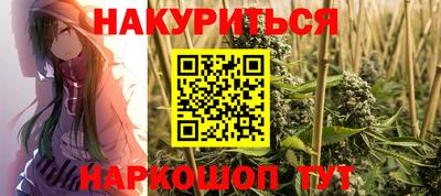 трава Краснодар