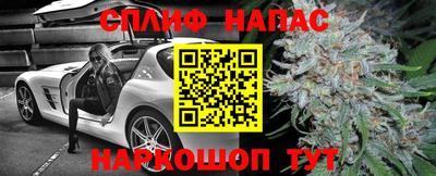 MDMA Premium VHQ Краснознаменск