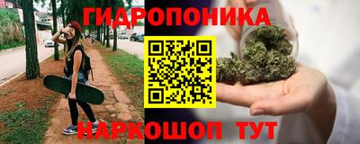 MDMA Premium VHQ Краснознаменск