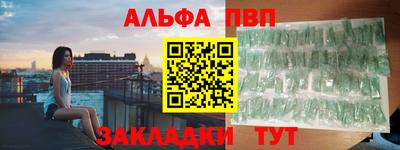 трава Краснодар