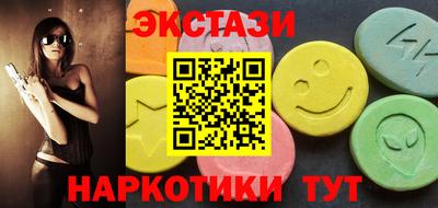 трава Краснодар