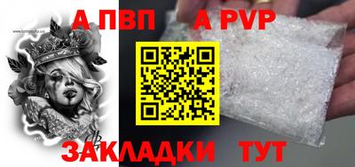 трава Краснодар