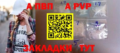 трава Краснодар