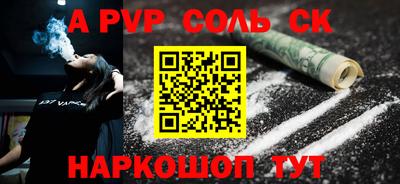MDMA Premium VHQ Краснознаменск