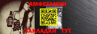 MDMA Premium VHQ Краснознаменск