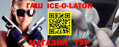 трава Краснодар