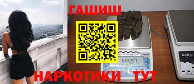 MDMA Premium VHQ Краснознаменск