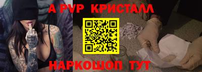 MDMA Premium VHQ Краснознаменск