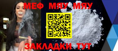 MDMA Premium VHQ Краснознаменск