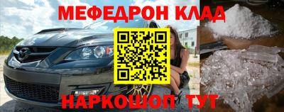 трава Краснодар